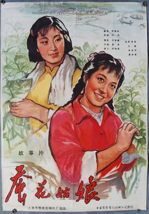 保健食品生产企业卫生许可证怎么做